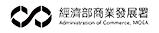 經濟部產業發展署logo