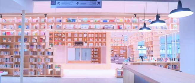 圖書館改造-泰山