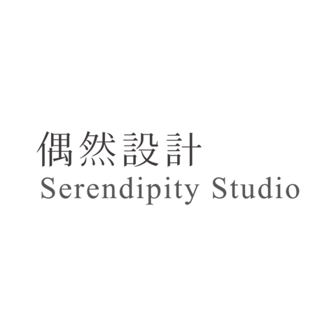 Serendipity Studio