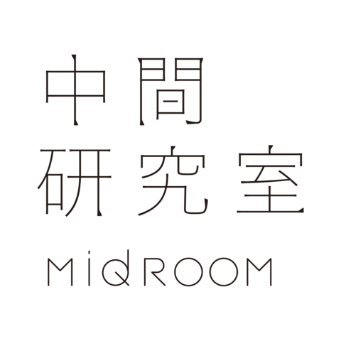 Midroom