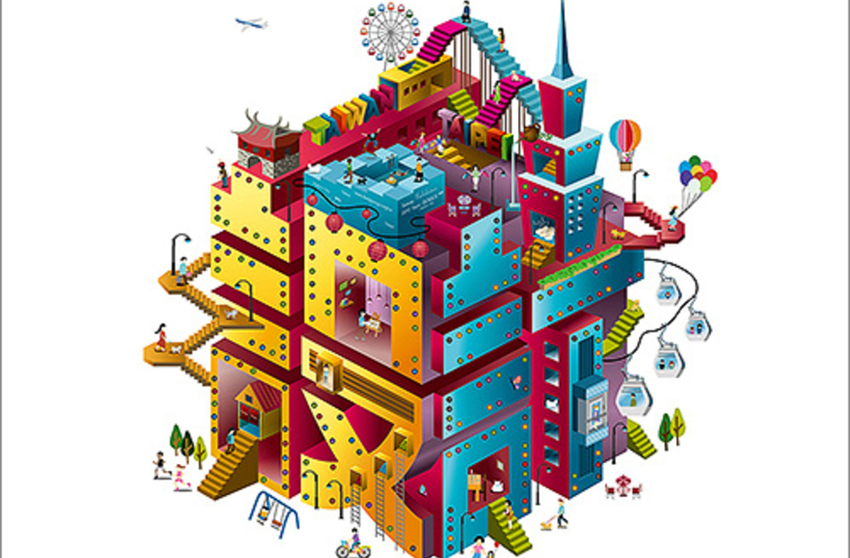 About Taiwan Design Expo 2023 台灣設計展 Taiwan Design Expo in New Taipei City